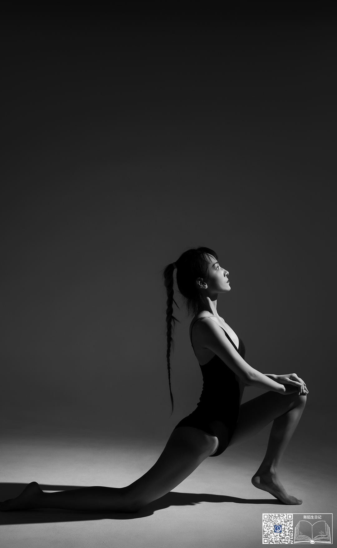 GALLI嘉丽 舞蹈生日记 023 - 高洋